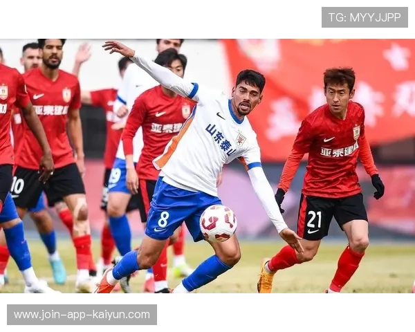 山东泰山提升控球效率，中场组织更加稳定