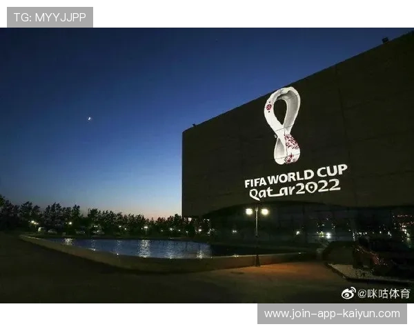 世界杯城市赛事遗产经济效益评估方法