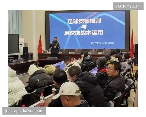 职业赛场的裁判职能：如何保障比赛的绝对公平？★