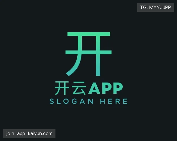 认识开云体育APP